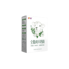 美羚 全脂纯羊奶粉 350g 100%纯羊奶 0蔗糖0添加 原料只用纯鲜羊奶