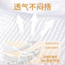 巴布豆（BOBDOG）雪域极光拉拉裤奢护透气XXL40片(15-18KG)婴儿尿不湿
