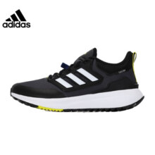 阿迪达斯（Adidas）男鞋运动鞋跑步鞋子鞋子 H00496 43