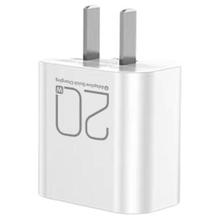百亿补贴：PISEN 品胜 Type-C 20W苹果充电器