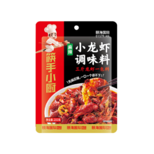 海底捞 麻辣小龙虾调料 200g*3件+送火锅宽粉 100g*3件