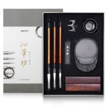 得力(deli)沁笔坊精品礼盒 文房四宝书法套装(毛笔/墨锭/砚/笔搁/水碗/镇尺)成人初学者笔墨纸砚 开学礼物74289