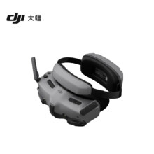 新品发售：DJI 大疆 飞行眼镜 3