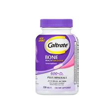 Caltrate 钙尔奇 钙片+维生素D矿物质 120粒