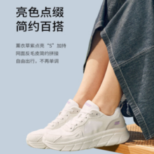 PLUS会员！SKECHERS 斯凯奇 赵露思同款 女士休闲网面运动鞋 117380