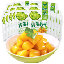 PLUS会员：吉香居 0添加下饭菜 减盐榨菜真芯 25g*20袋