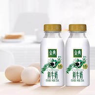 金典 巴氏杀菌鲜牛奶 235ml*12瓶