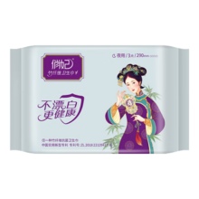 俏妃 爱善天使医护级竹纤维夜用超薄卫生巾 干爽网面 290mm 3片