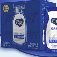 国家工信部单项冠军产品，Doctor's Best 多特倍斯 高吸收辅酶Q10黑胡椒素软胶囊100mg*360粒