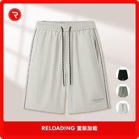 RELOADING PEACEMAKER 重新加载 夏季新款 3M反光嵌条拼接印花梭织休闲短裤男裤夏季薄款