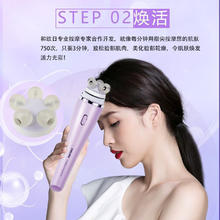 PHILIPS 飞利浦 洁面仪 洗脸仪 多功能洁面仪 双重唤醒肌肤活力 SC5340
