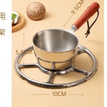 plus会员：双枪（Suncha）迷你不锈钢铁锅热油锅炝18cm*2件