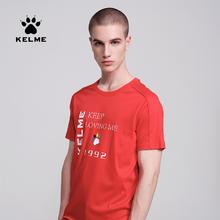 KELME 卡尔美 运动休闲短袖