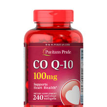 普丽普莱 辅酶q10软胶囊 240粒