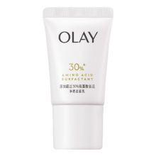 PLUS会员、需首单：OLAY 玉兰油 氨基酸洗面奶女洁面乳20g