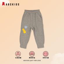 ABCKIDS 冬季新品百搭男女童绒里针织裤儿童休闲长裤