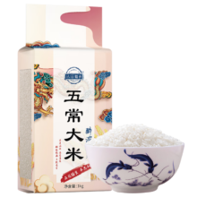 品冠膳食 五常大米 GB/T19266 黑龙江五常产地 东北大米 粳米真空包装 五常醉浓香1kg (2斤尝鲜装)