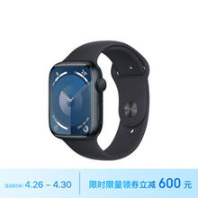 Apple 苹果 Watch Series 9 智能手表 GPS款 45mm 午夜色 橡胶表带 M/L