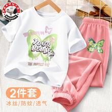 SNOOPY 史努比 女童夏装 一套 衣服＋裤子110码—160码