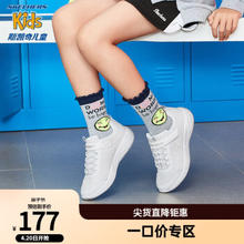 SKECHERS 斯凯奇 GO RUN 600 女童休闲运动鞋 82007L白色 30