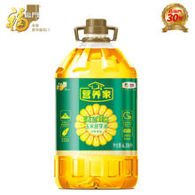 京东PLUS：福临门 营养家 玉米胚芽油 6.18L