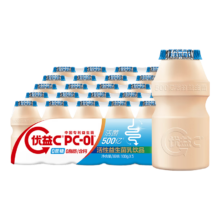 PLUS会员、需首购：蒙牛（MENGNIU） 赵露思推荐 优益C活菌型0蔗糖0脂肪原味100g*25瓶