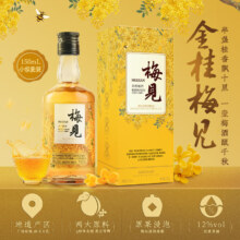 plus会员:梅见 桂花梅酒  品鉴装  12度 金桂梅见 150ml