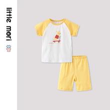 little mori 小森林儿童短袖套装短袖内衣两件装家居服套装夏 黄色 130cm