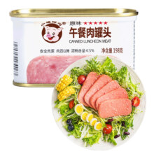 小猪呵呵 原味午餐肉罐头198g