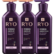 吕（Ryo）紫吕强韧蓬松洗发水护发素控油洗护套装 洗400ml*2+护400ml