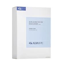 瑷尔博士益生菌面膜5片装+赠一片