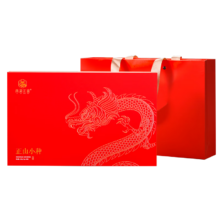 西湖江南正山小种红茶礼盒装250g