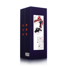 MOUTAI 茅台 赖茅酒系列 生肖纪念酒 己亥猪年 53%vol 酱香型白酒 500ml 单瓶装