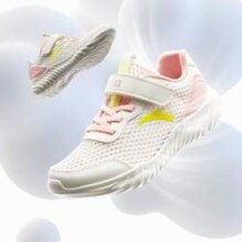 ANTA 安踏 中大童跑鞋 轻便软弹 魔术贴运动鞋