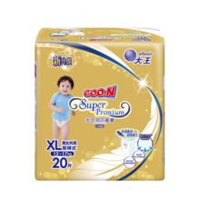 大王（GOO.N）【优选】光羽迷你 环贴式尿不湿纸尿裤 光羽系列mini （小包装） 小短裤XL20片