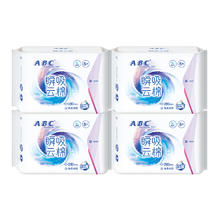 ABC 卫生巾瞬吸云棉夜用280mm 32片