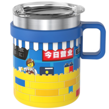乐高（LEGO）今日营业370ml咖啡杯304不锈钢便携高颜值保温杯学生水杯