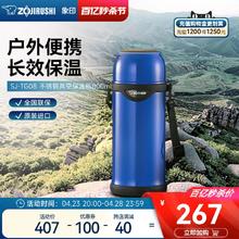 ZOJIRUSHI 象印 保温杯TG08便携大容量304不锈钢户外运动杯子男款男生 800ml