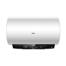 海尔（Haier）热水器电热水器储水式家用洗澡一级能效智慧节能省电安全防电墙智能镁棒免更换上门安装新品MC7 60L 3300W 70%用户选择
