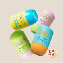 玛贝拉 止汗露女腋下走珠香体露除汗臭味