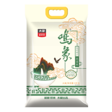 PLUS会员：太粮 鸣象丝苗米 5kg*2件