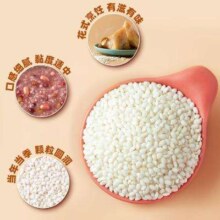 plus会员:十月稻田 糯米 1kg