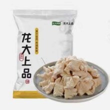 需首单、Plus会员:龙大肉食 猪大肠500g