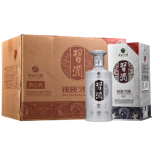puls会员：习酒 银质 53度酱香 500mL*6瓶
