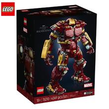 百亿补贴：LEGO 乐高 76210反浩克装甲拼装益智积木玩具模型摆件礼物