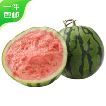 京东百亿补贴、plus会员立减:京鲜生 麒麟西瓜 1粒 净重4-5斤 新鲜水果 源头直发包邮