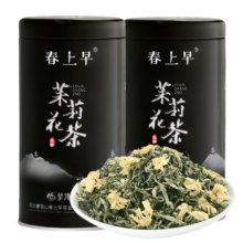概率券、plus会员：春上早茉莉花茶 新茶浓香型飘雪 特级毛尖 茶叶四川花茶礼盒装 花茶