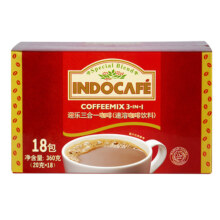 Indocafe迎乐咖啡经典三合一3in1速溶咖啡粉30条袋装印尼原产进口