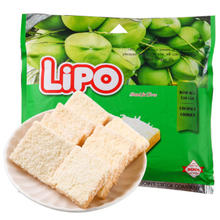 Lipo 椰子味面包干300g/袋 大礼包 越南进口饼干 休闲零食