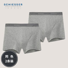 SCHIESSER 舒雅 男士内裤舒美棉中腰透气平角裤【2条装】E5/20028T